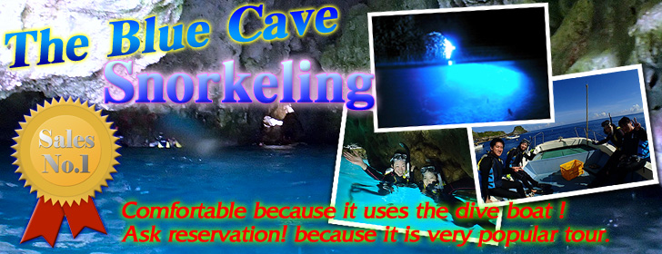 The Blue Cave - Snorkelling