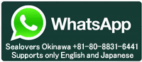 Whatsapp tel okinawa