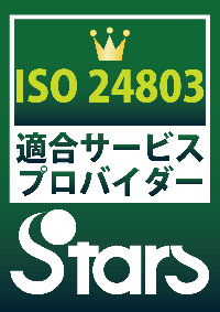 iso24803