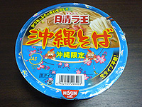 日清ラ王 沖縄そば